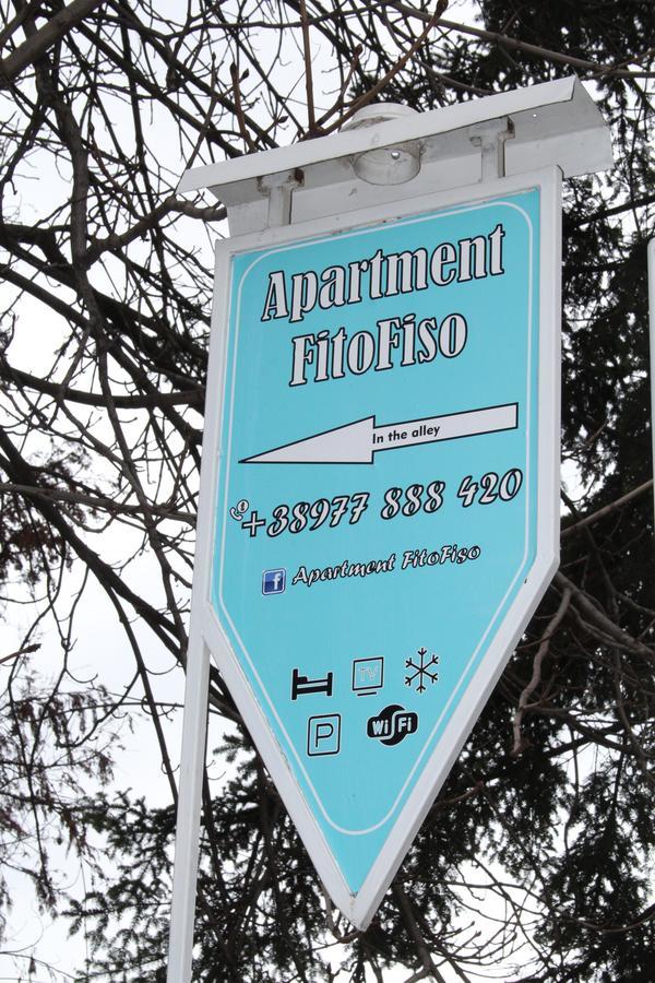 Fitofiso Apartment Охрид Екстер'єр фото